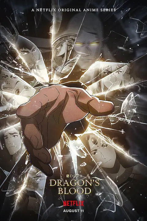 Dota Season 3