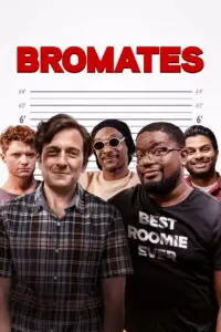 Bromates ไอ้เพื่อนรัก
