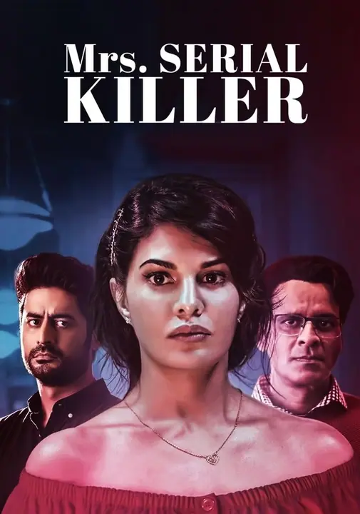 Mrs. Serial Killer ฆ่าเพื่อรัก
