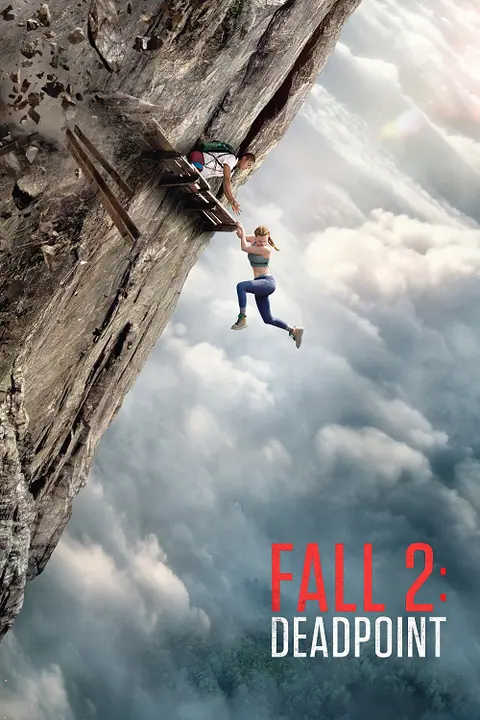 Fall 2 Deadpoint แส่! ท้านรก