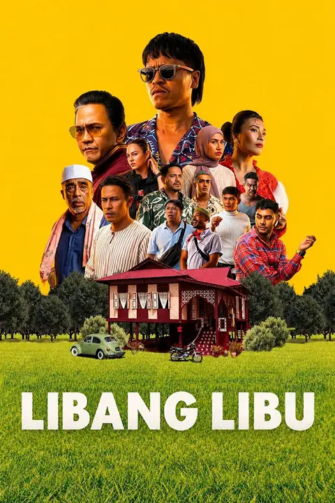 Libang Libu อลหม่านบ้านเรา