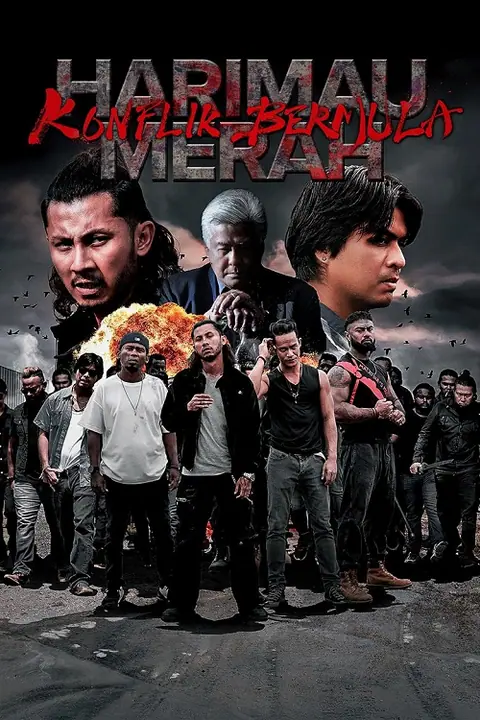 Bleeding Tiger Resolution หลั่งเลือดพยัคฆ์ ปัจฉิมบทชำระแค้น