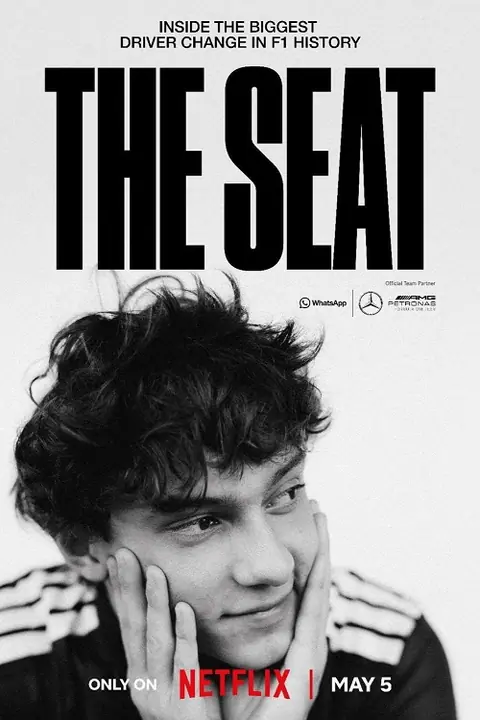 The Seat ที่นั่งหนึ่งเดียว
