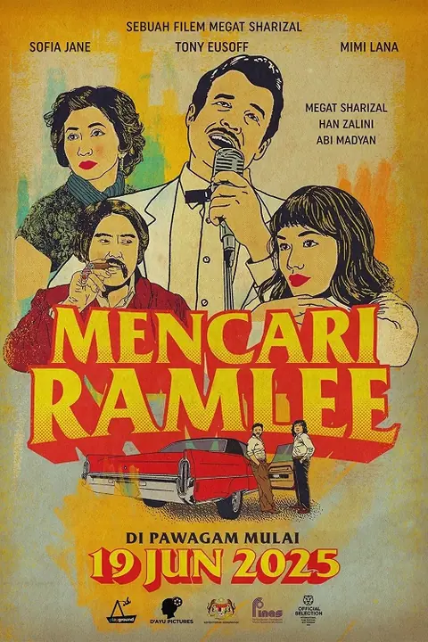 Finding Ramlee ตามหารามลี