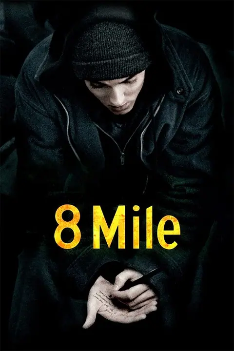 8 Mile ดวลแร็บสนั่นโลก
