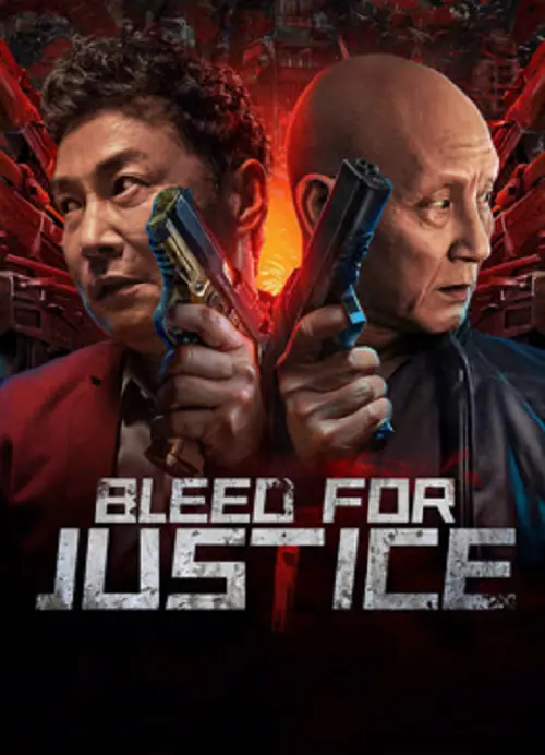 Bleed for Justice เลือดยุติธรรม