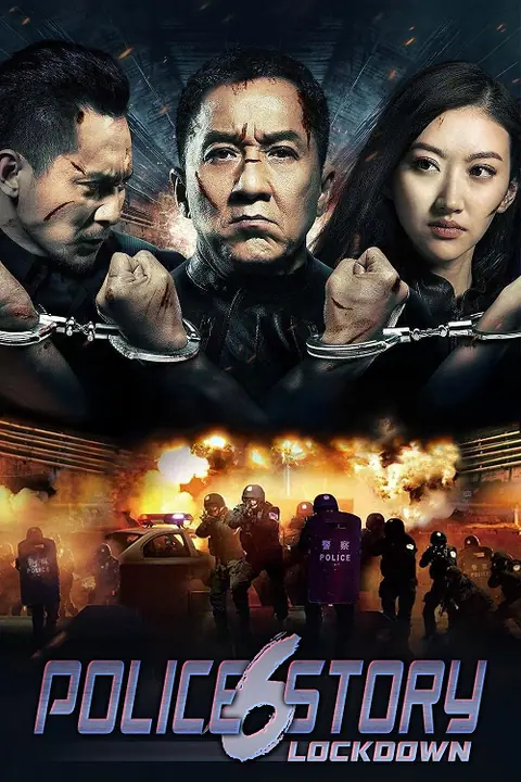 Police Story Lockdown วิ่งสู้ฟัด 6