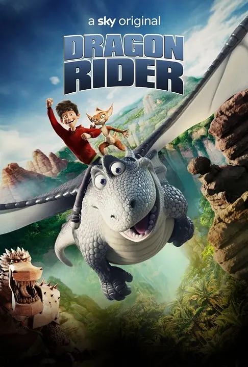 Dragon Rider มหัศจรรย์มังกรสุดขอบฟ้า