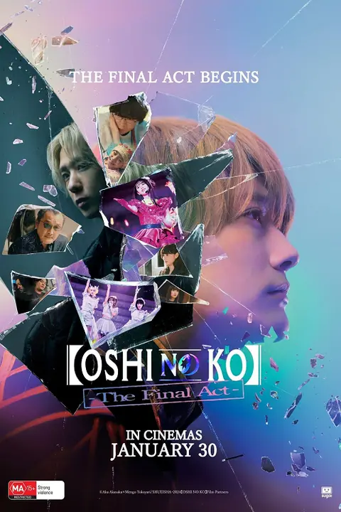 Oshi no Ko The Final Act เกิดใหม่เป็นลูกโอชิ บทสุดท้าย