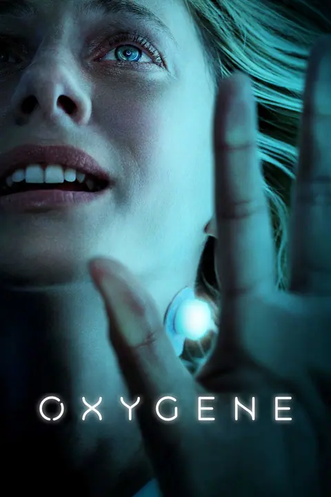 Oxygen (Oxygène) ออกซิเจน