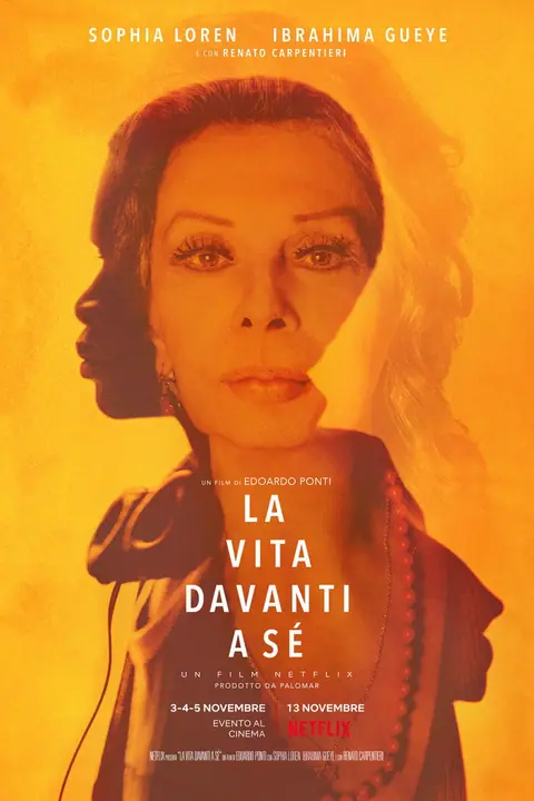 The Life Ahead (La vita davanti a sé) ชีวิตข้างหน้า