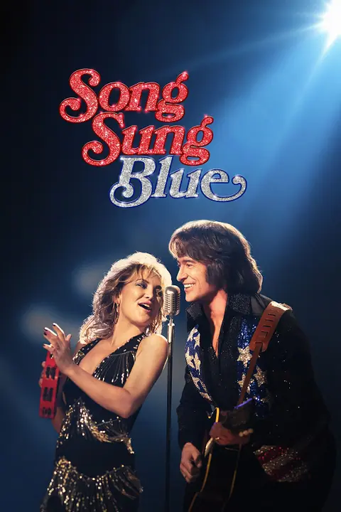 Song Sung Blue