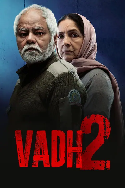 Vadh 2 ประหาร 2