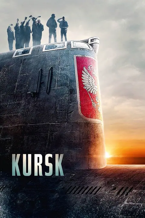 Kursk คูร์ส หนีตายโคตรนรกรัสเซีย