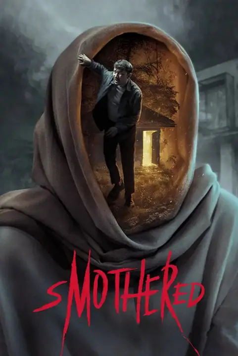 Smothered นี่แม่… ใช่ไหม