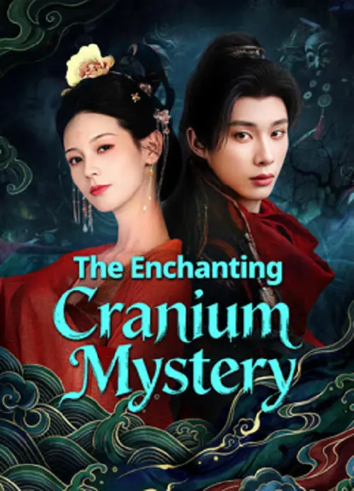 The Enchanting Cranium Mystery สาวงามในบันทึกเรื่องประหลาด