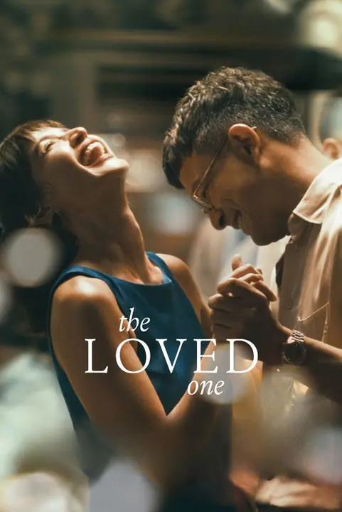 The Loved One คนนี้… ที่รัก