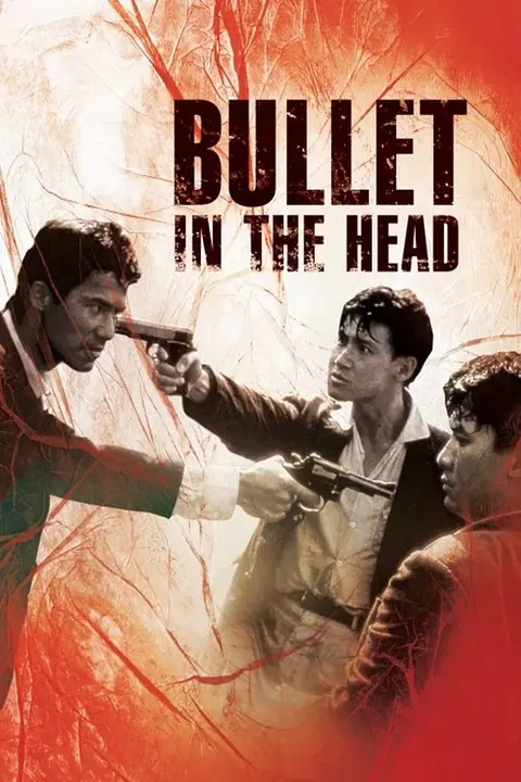 Bullet in the Head กอดคอกันไว้ อย่าให้ใครเจาะกะโหลก