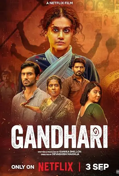 Gandhari แม่ผู้ล่าในเงามืด