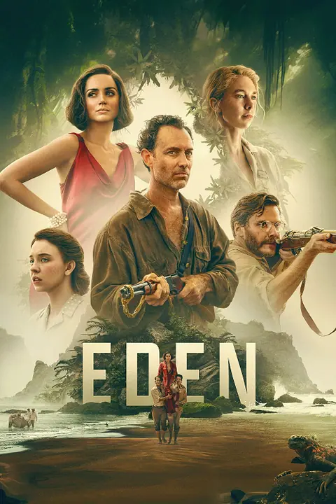 Eden อีเดน