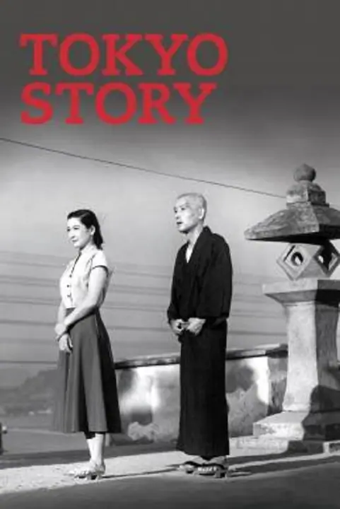 Tokyo Story