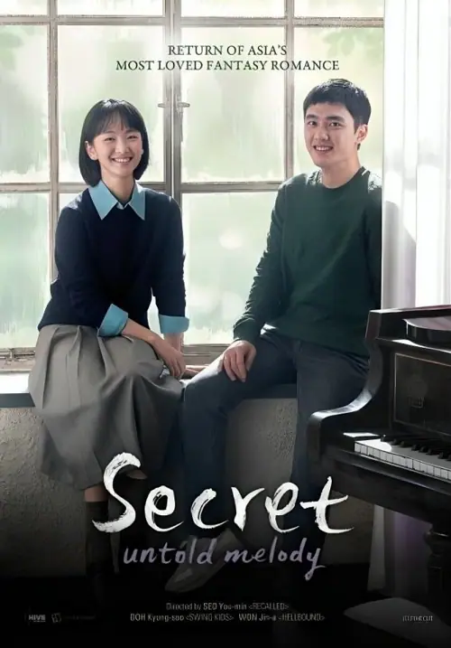 Secret Untold Melody ซีเคร็ท ทำนองรักข้ามเวลา