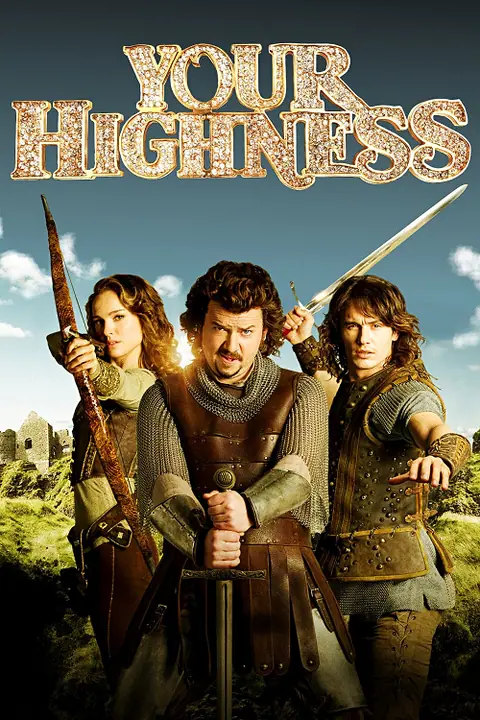 Your Highness ศึกเทพนิยายเจ้าชายพันธุ์เพี้ยน