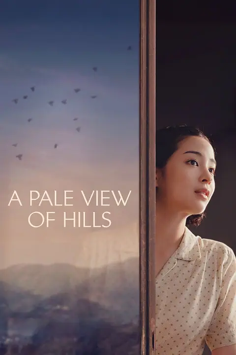 A Pale View of Hills ลางรักที่กลางเขา