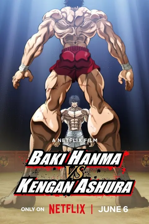 Baki Hanma VS Kengan Ashura ฮันมะ บากิ ปะทะ กำปั้นอสูร โทคะตะ