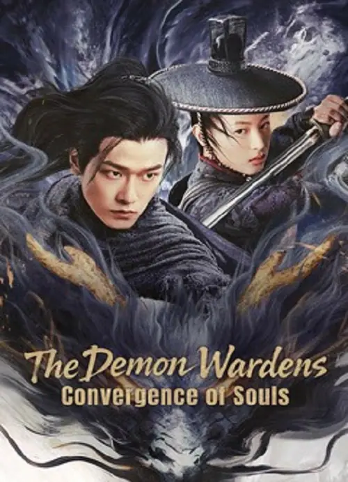 The Demon Wardens Convergence of Souls ตำนานปราบปีศาจ