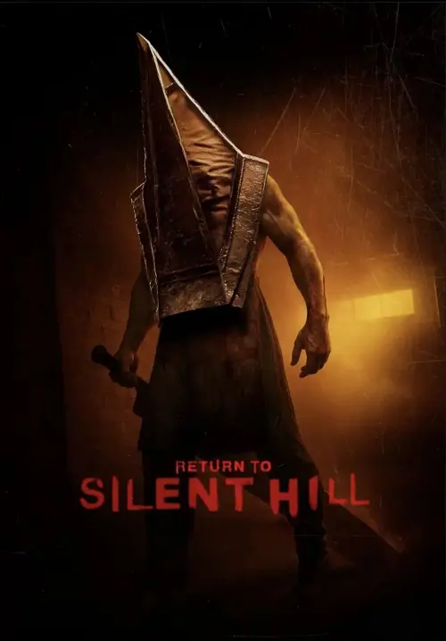 Return to Silent Hill เมืองห่าผี นครคืนชีพ