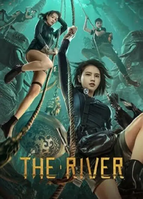The River สามผู้กล้าท้าแม่น้ำลับ