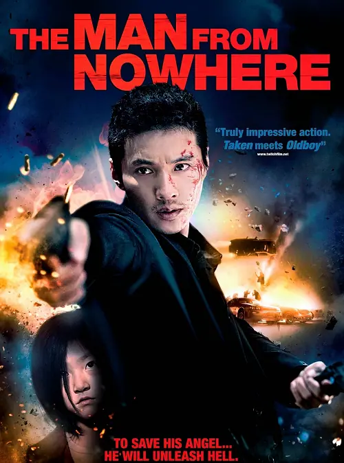 The Man from Nowhere นักฆ่าฉายาเงียบ