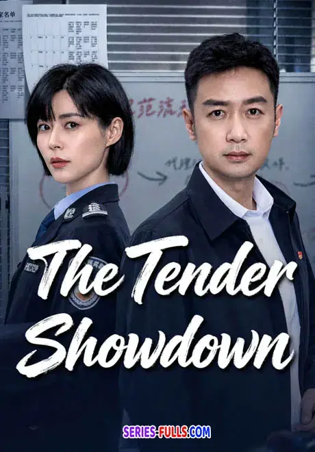 The Tender Showdown