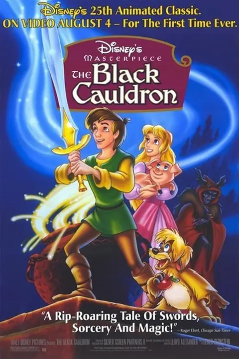 The Black Cauldron เดอะ แบล็ค คอลดรอน