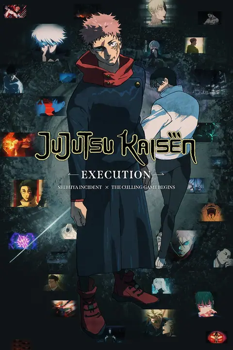 Jujutsu Kaisen Execution มหาเวทย์ผนึกมาร เดอะมูฟวี่ อุบัติการณ์ชิบูย่า × จรดลล้างบาง