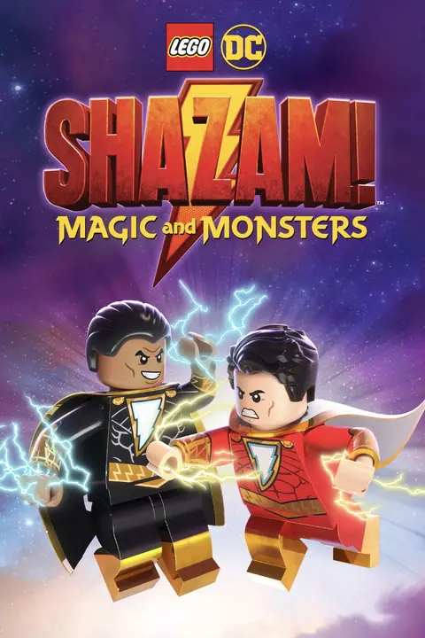 LEGO DC Shazam – Magic & Monsters เลโก้ดีซี ชาแซม เวทมนตร์และสัตว์ประหลาด