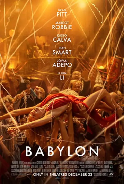 Babylon บาบิลอน