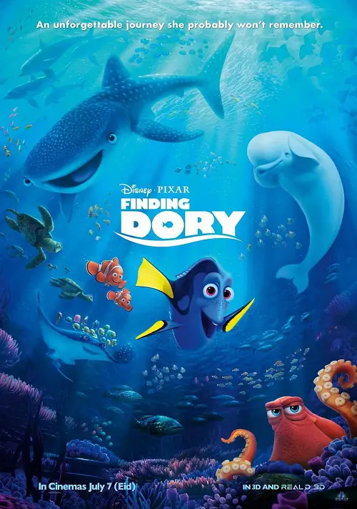 Finding Dory ผจญภัยดอรี่ขี้ลืม