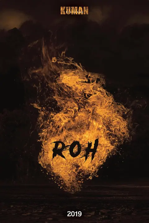 Soul (Roh)