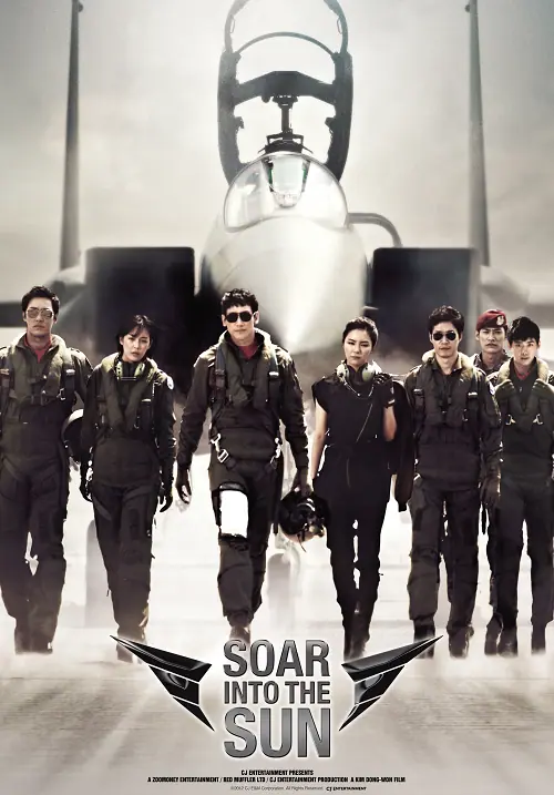 Soar Into the Sun ยุทธการโฉบเหนือฟ้า