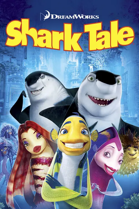 Shark Tale เรื่องของปลาจอมวุ่นชุลมุนป่วนสมุทร