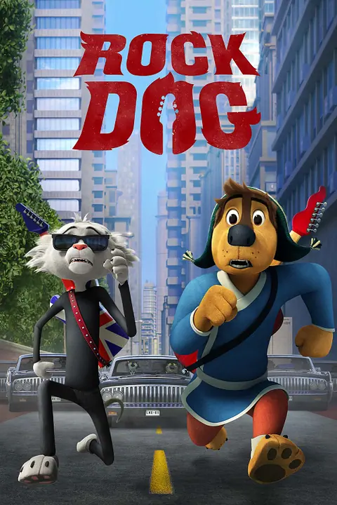 Rock Dog คุณหมาขาร๊อค