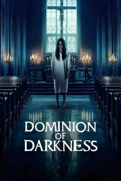 Dominion of Darkness กัวซา ผีสาปนรกส่ง