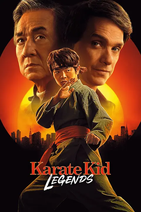 Karate Kid Legends คาราเต้ คิด ผนึกพลังตำนานนักสู้