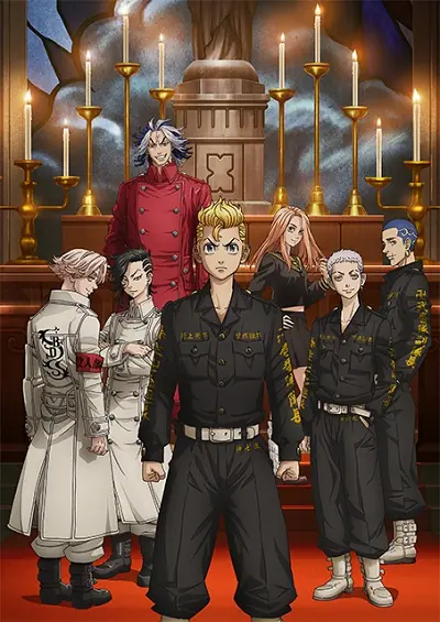 Tokyo Revengers Seiya Kessen-hen โตเกียว รีเวนเจอร์ส ภาค 2