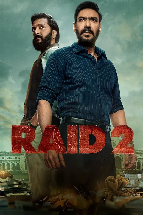 Raid 2 เจ้าหน้าที่ระห่ำท้าทรชน 2
