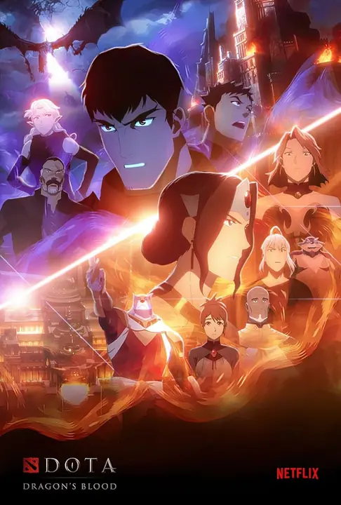 Dota Season 2 เลือดมังกร