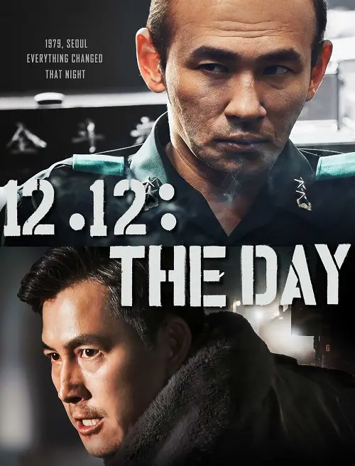 12.12 The Day