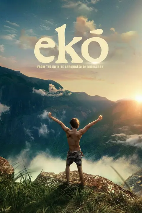 Eko เสียงสะท้อนจากหุบเขา